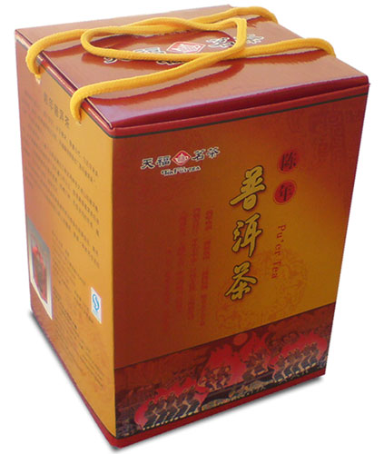 Premium Grade (Aged/Cooked/Loose) Pu-Erh Tea in Decorative Ceramic Jar