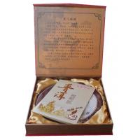 Chinese Horoscope Series - 2007 Year of the Boar - (Aged/Cooked/Caked) Pu-Er Tea
